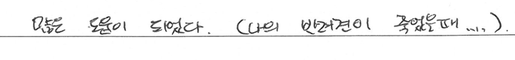 8.png