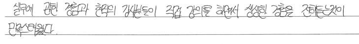 12.png