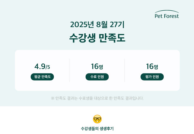 평균.jpg