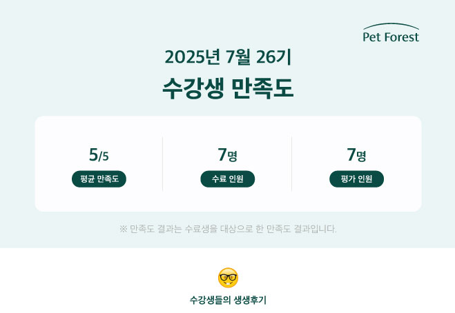 7.26.jpg