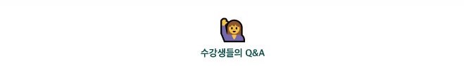 Q&A1.jpg
