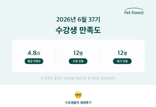 6.37.jpg